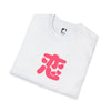 "Love" Unisex T-Shirt - A&A E-Commerce Group LLC