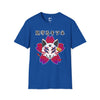 Inari Sakura Unisex Tee - A&A E-Commerce Group LLC